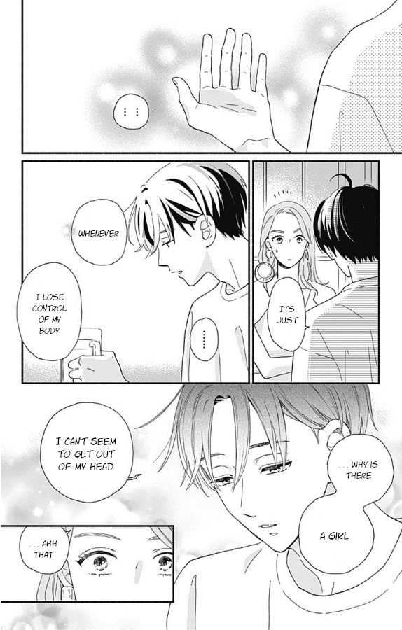 Omukae Shibuya-kun Chapter 4 page 6 - Chapter 4