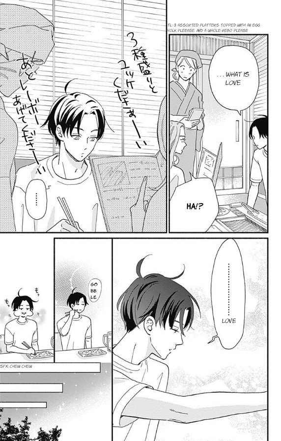 Omukae Shibuya-kun Chapter 4 page 9 - Chapter 4