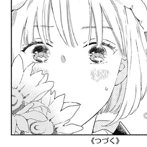 Omukae Shibuya-kun Chapter 4 cover