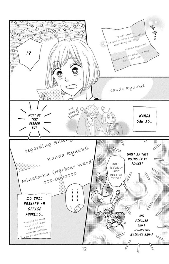 Omukae Shibuya-kun Chapter 5 page 10 - Chapter 5
