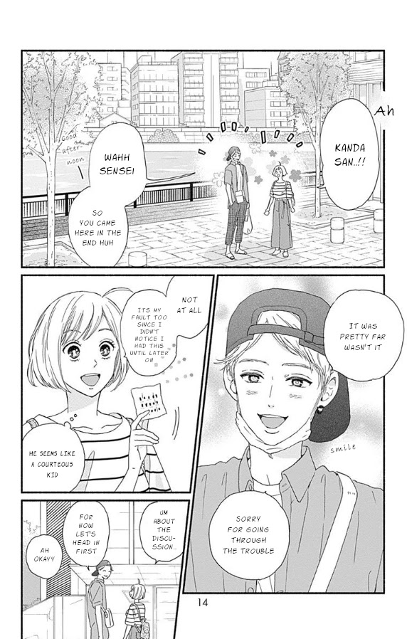 Omukae Shibuya-kun Chapter 5 page 12 - Chapter 5