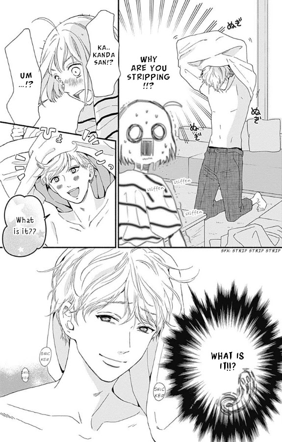 Omukae Shibuya-kun Chapter 5 page 15 - Chapter 5