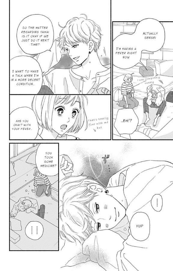 Omukae Shibuya-kun Chapter 5 page 16 - Chapter 5