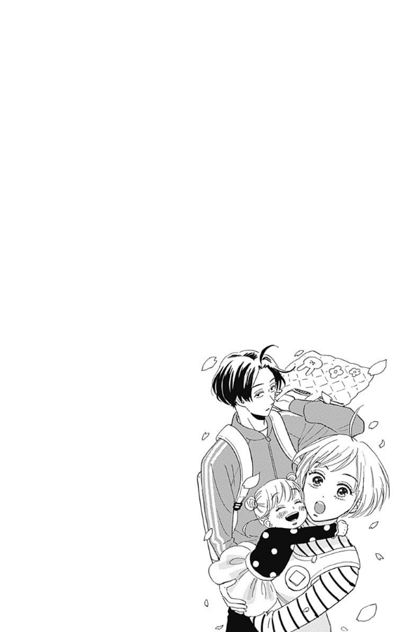 Omukae Shibuya-kun Chapter 5 page 2 - Chapter 5
