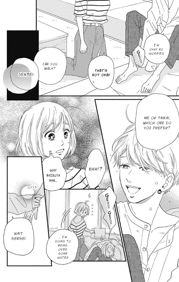 Omukae Shibuya-kun Chapter 5 page 20 - Chapter 5