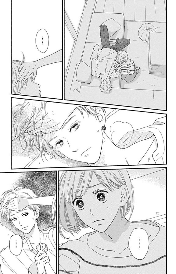 Omukae Shibuya-kun Chapter 5 page 23 - Chapter 5