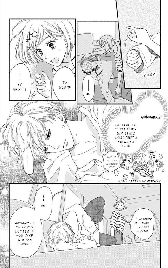 Omukae Shibuya-kun Chapter 5 page 24 - Chapter 5