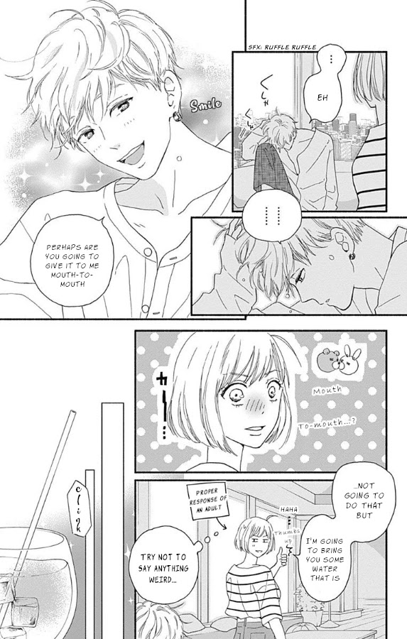 Omukae Shibuya-kun Chapter 5 page 25 - Chapter 5