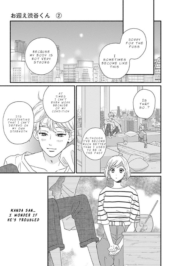 Omukae Shibuya-kun Chapter 5 page 27 - Chapter 5