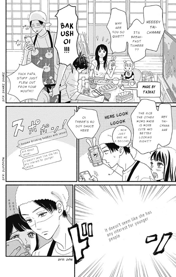Omukae Shibuya-kun Chapter 5 page 30 - Chapter 5