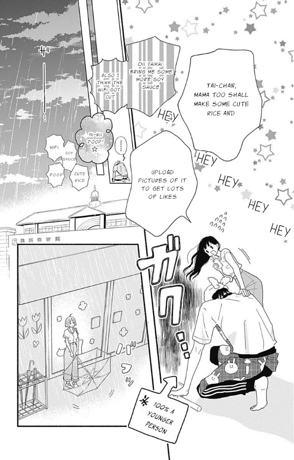 Omukae Shibuya-kun Chapter 5 page 31 - Chapter 5