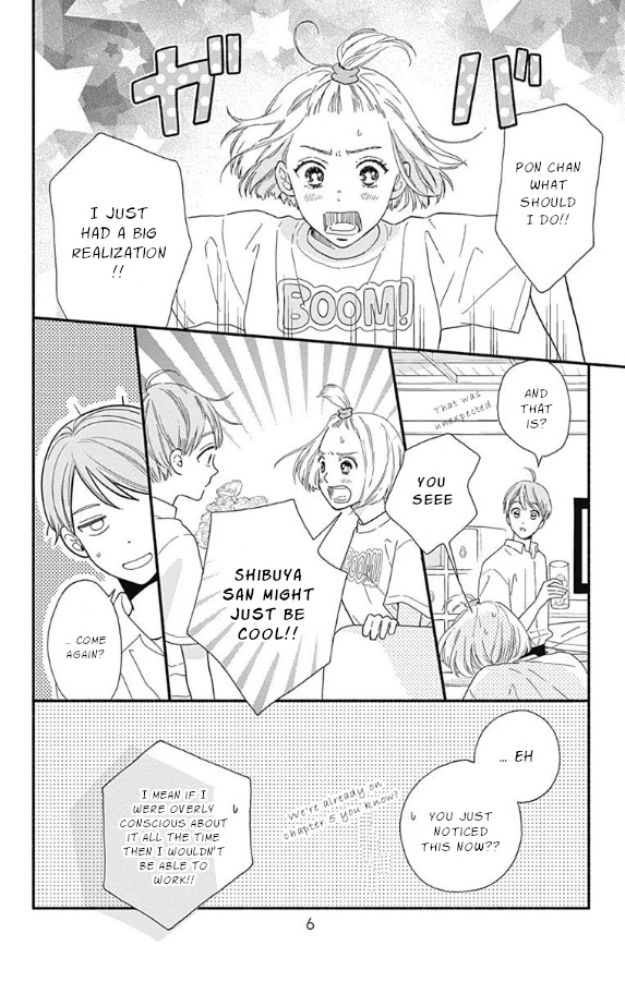 Omukae Shibuya-kun Chapter 5 page 4 - Chapter 5