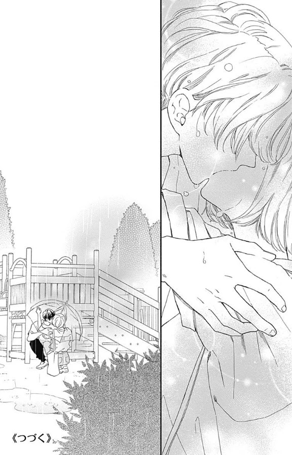 Omukae Shibuya-kun Chapter 5 page 41 - Chapter 5