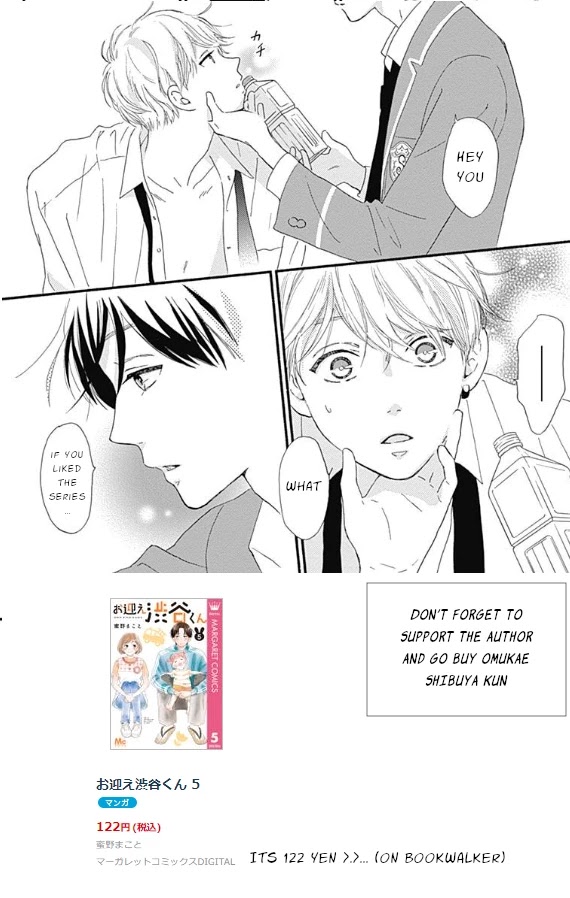 Omukae Shibuya-kun Chapter 5 page 43 - Chapter 5