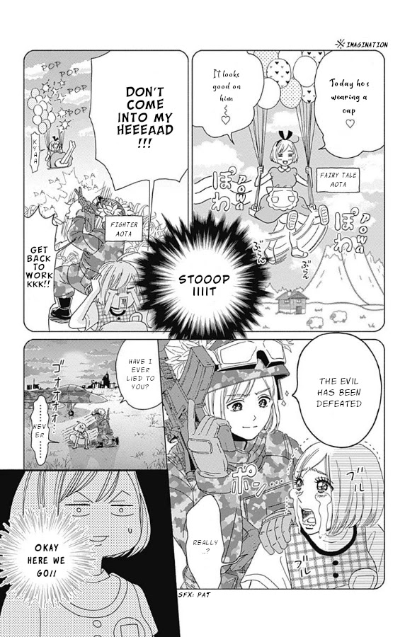 Omukae Shibuya-kun Chapter 5 page 7 - Chapter 5