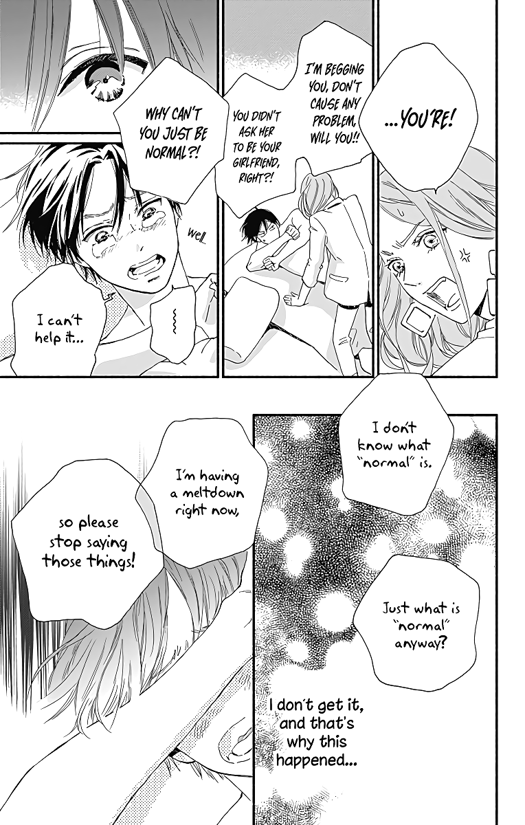 Omukae Shibuya-kun Chapter 6 page 12 - Chapter 6
