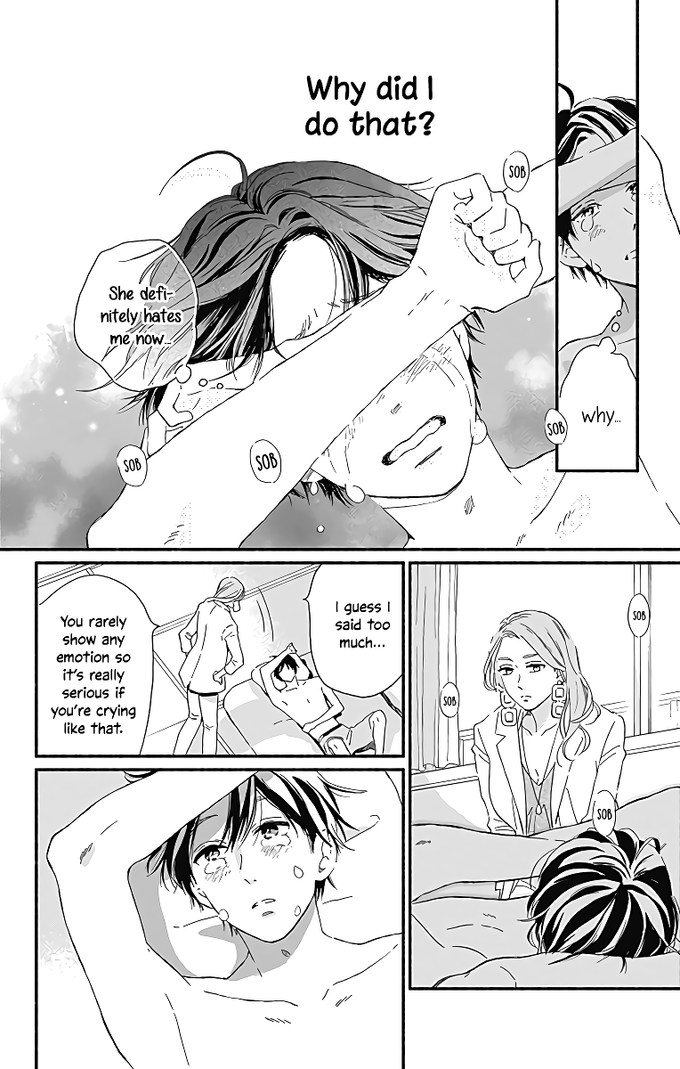 Omukae Shibuya-kun Chapter 6 page 13 - Chapter 6