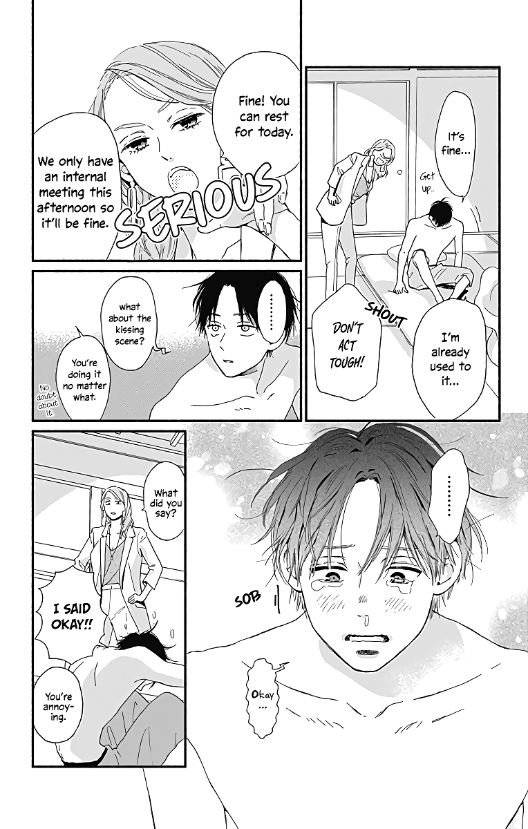 Omukae Shibuya-kun Chapter 6 page 14 - Chapter 6