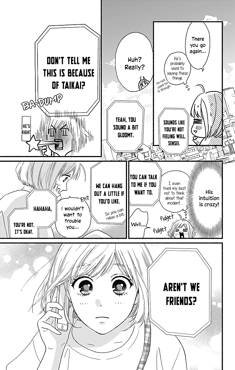 Omukae Shibuya-kun Chapter 6 page 20 - Chapter 6