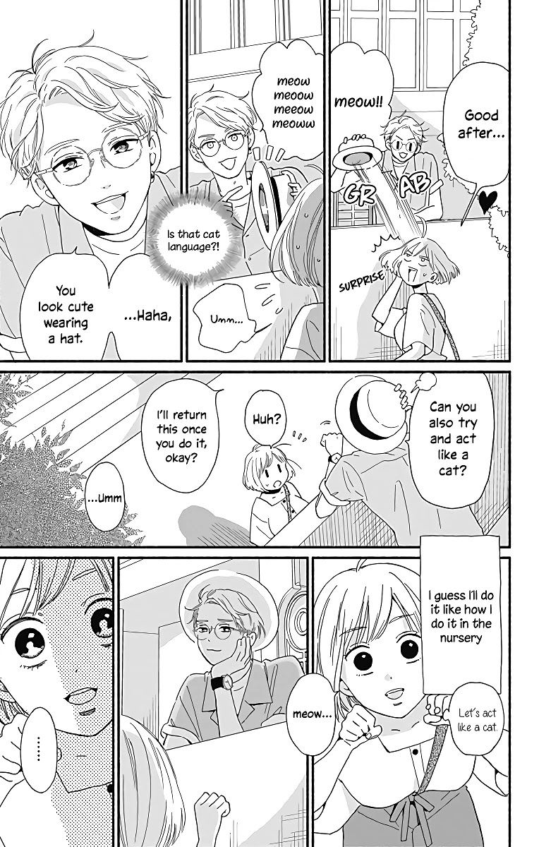 Omukae Shibuya-kun Chapter 6 page 22 - Chapter 6