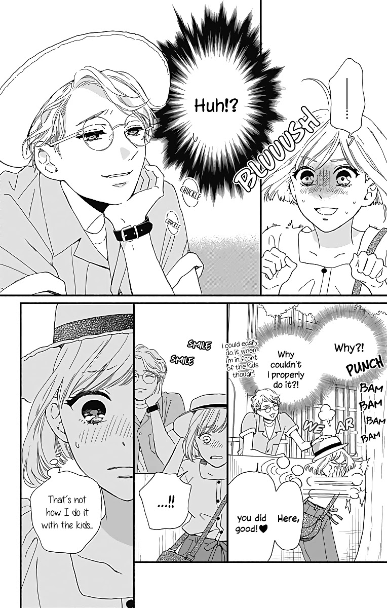 Omukae Shibuya-kun Chapter 6 page 23 - Chapter 6