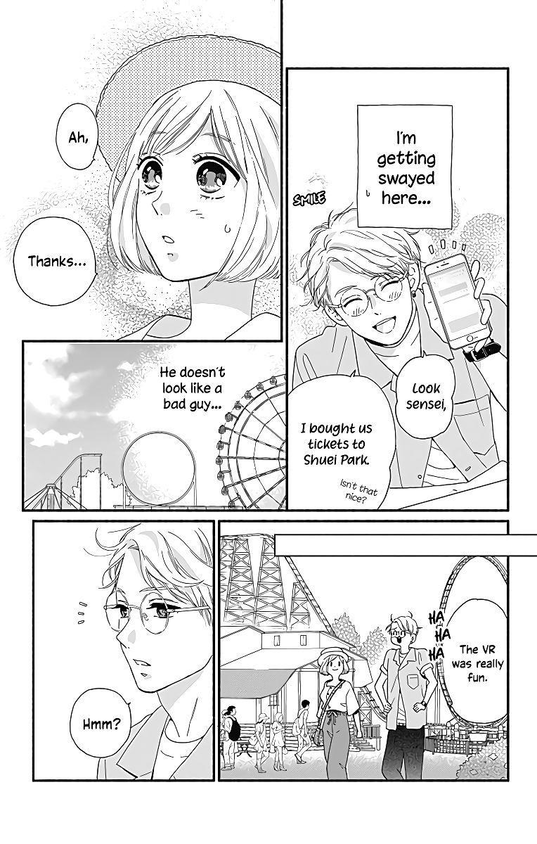 Omukae Shibuya-kun Chapter 6 page 24 - Chapter 6