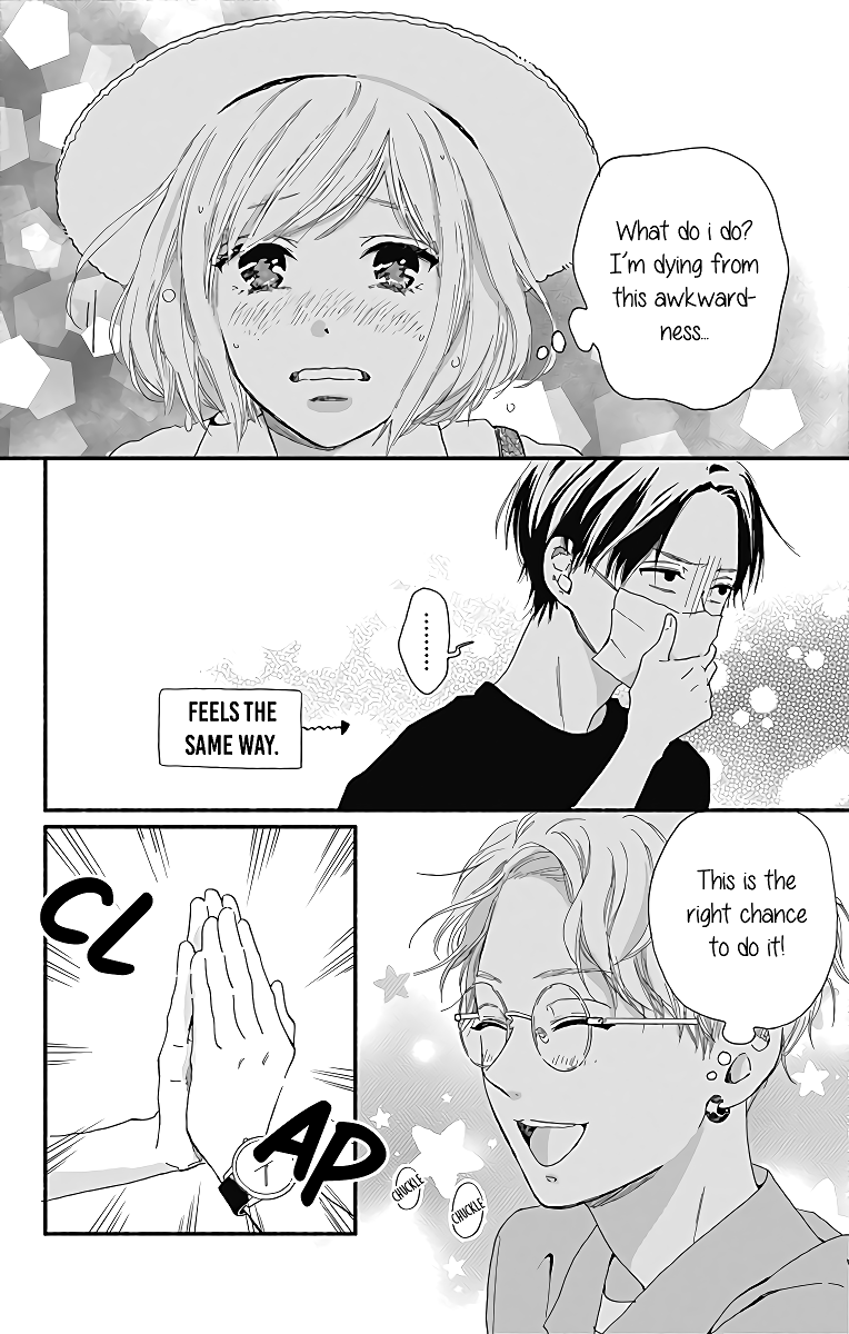 Omukae Shibuya-kun Chapter 6 page 29 - Chapter 6