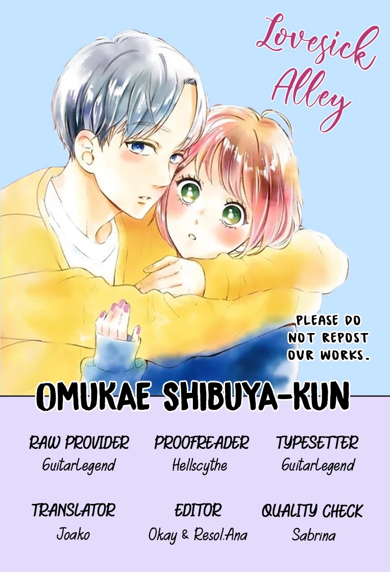 Omukae Shibuya-kun Chapter 6 page 3 - Chapter 6