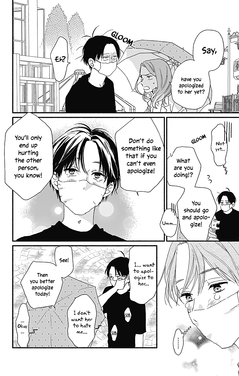Omukae Shibuya-kun Chapter 6 page 33 - Chapter 6