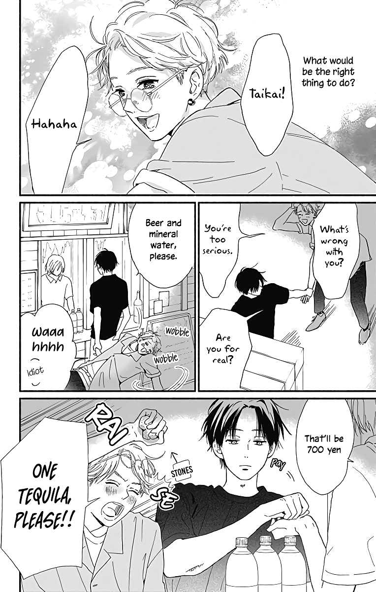 Omukae Shibuya-kun Chapter 6 page 39 - Chapter 6