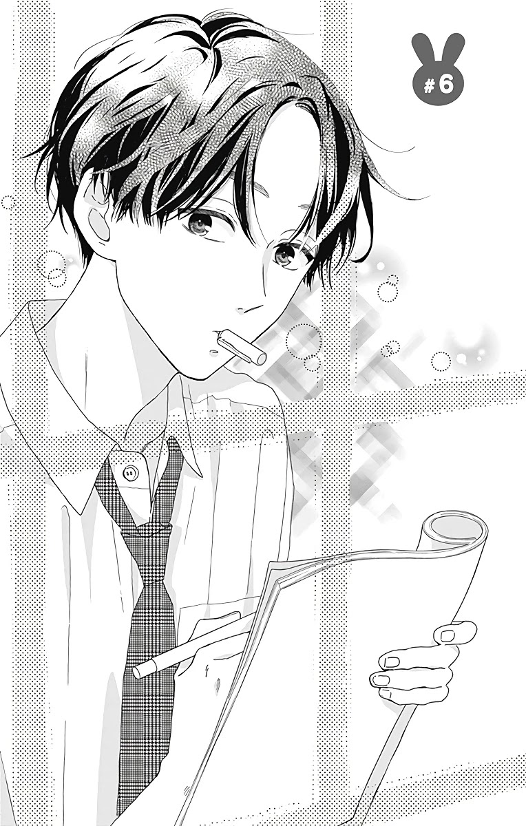 Omukae Shibuya-kun Chapter 6 page 4 - Chapter 6