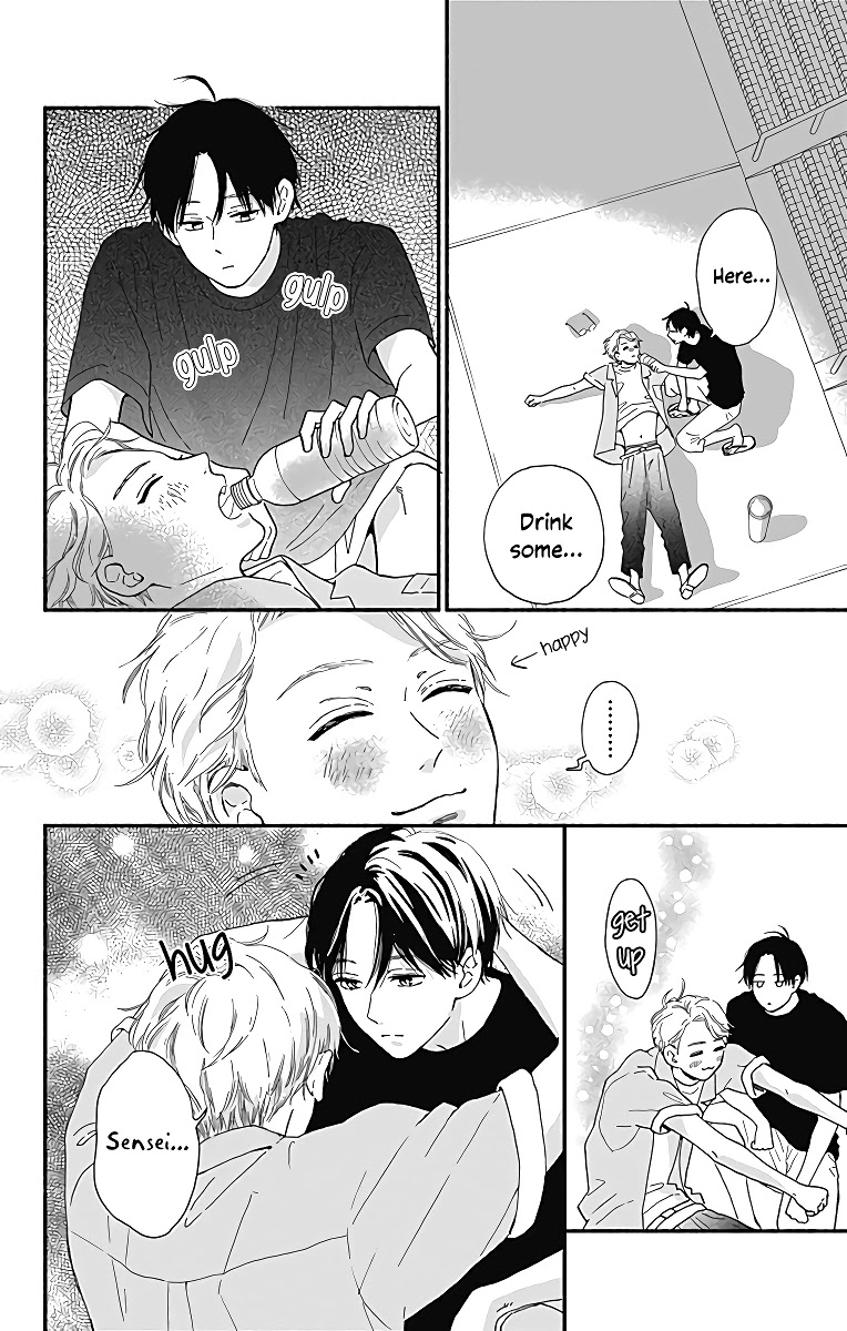 Omukae Shibuya-kun Chapter 6 page 41 - Chapter 6