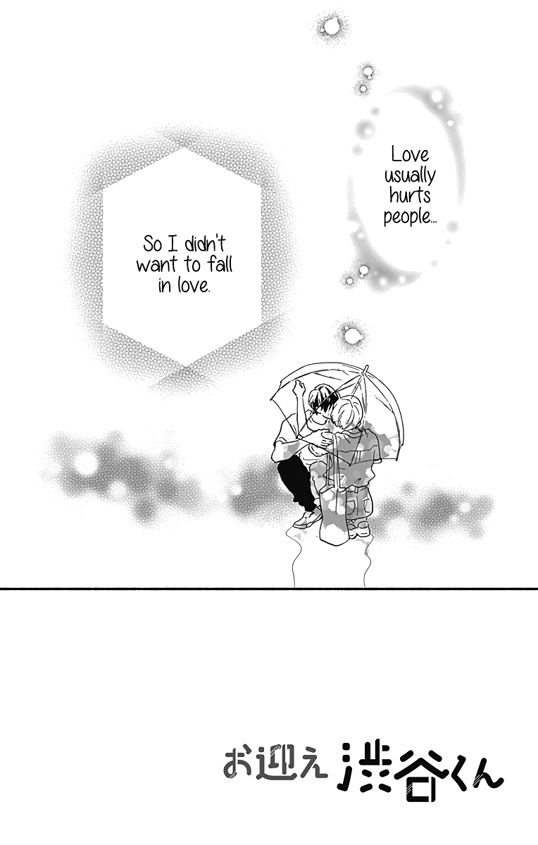 Omukae Shibuya-kun Chapter 6 page 5 - Chapter 6