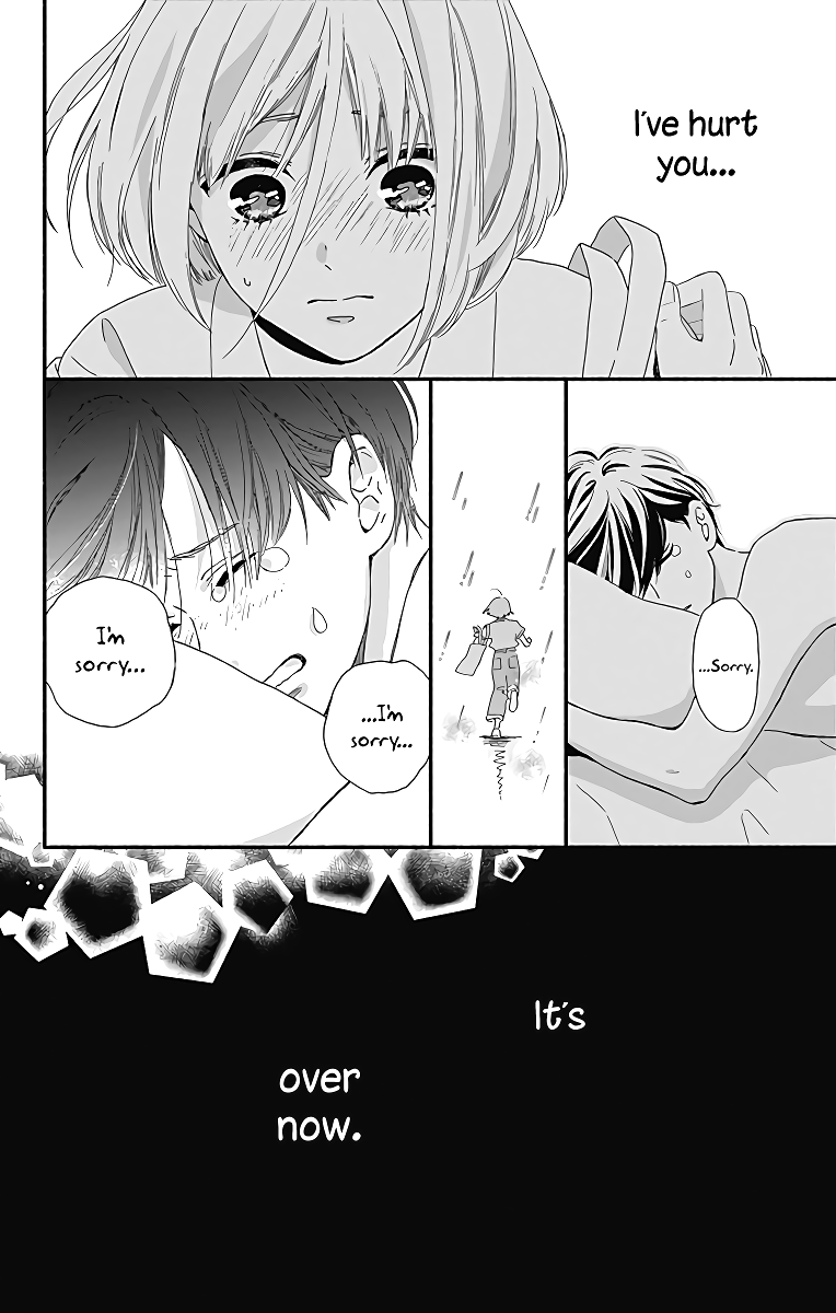 Omukae Shibuya-kun Chapter 6 page 7 - Chapter 6