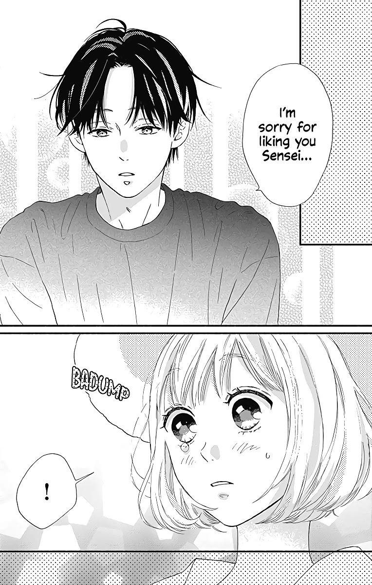 Omukae Shibuya-kun Chapter 7 page 12 - Chapter 7