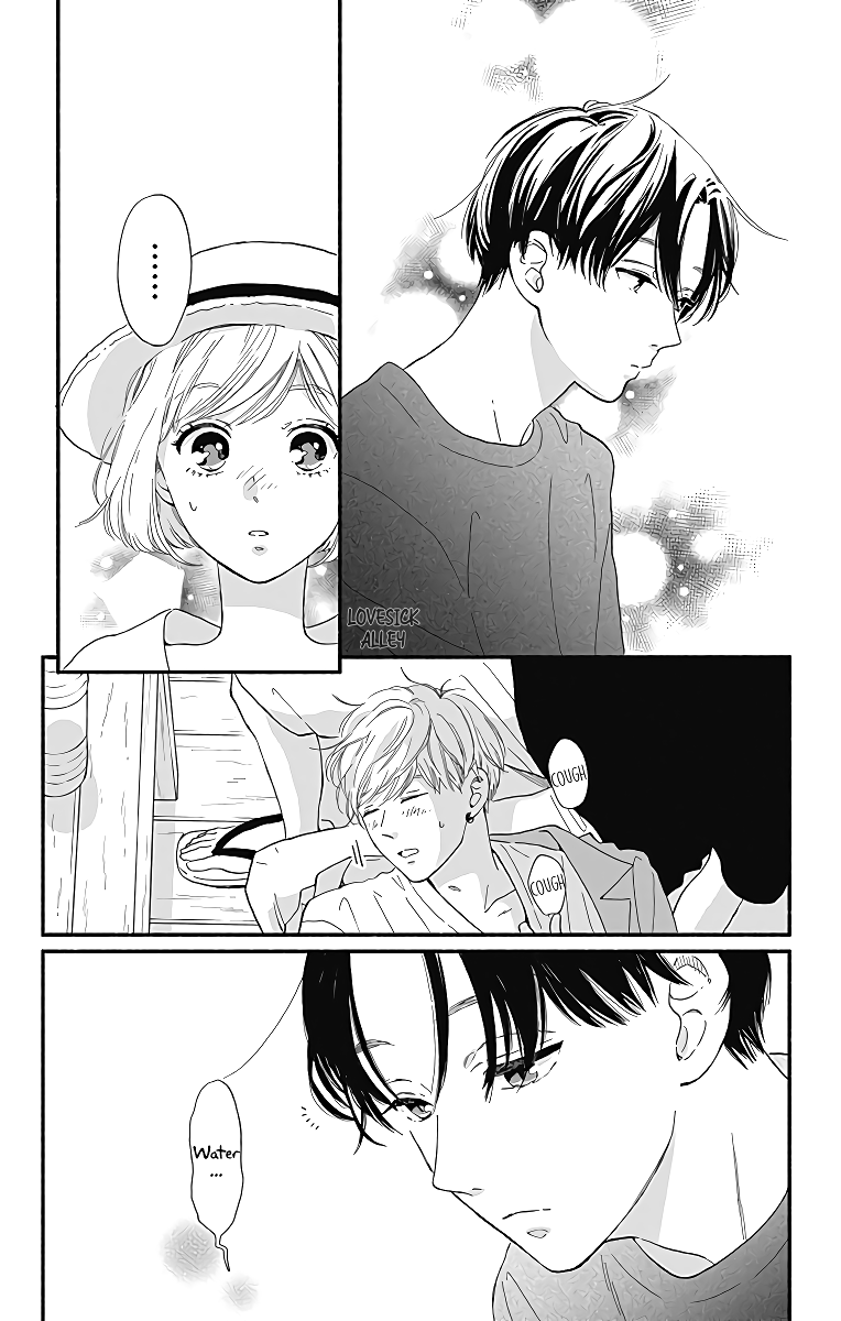 Omukae Shibuya-kun Chapter 7 page 13 - Chapter 7