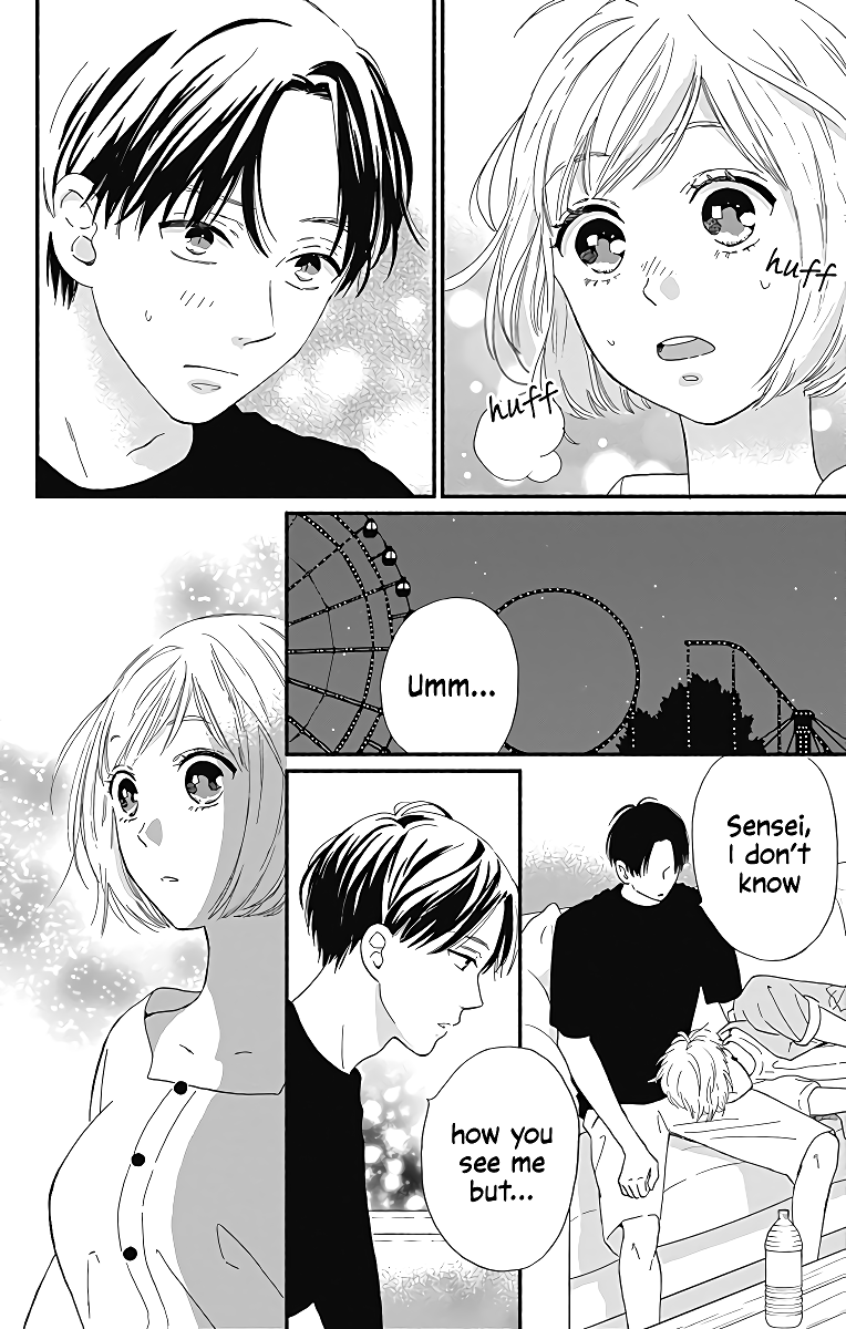Omukae Shibuya-kun Chapter 7 page 21 - Chapter 7