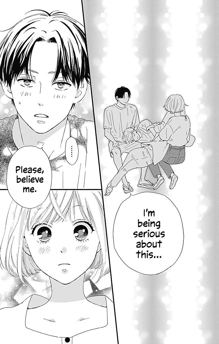 Omukae Shibuya-kun Chapter 7 page 22 - Chapter 7