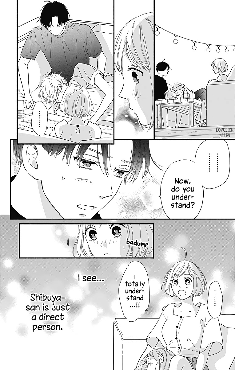 Omukae Shibuya-kun Chapter 7 page 23 - Chapter 7