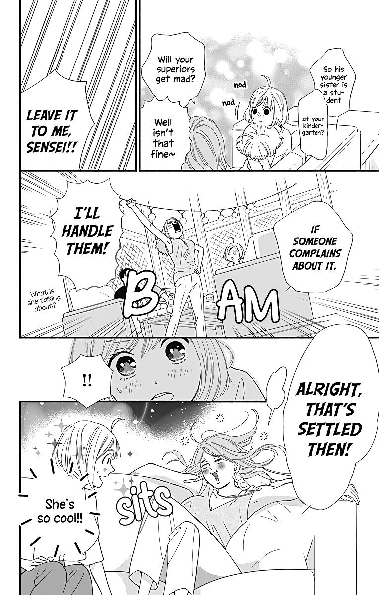 Omukae Shibuya-kun Chapter 7 page 27 - Chapter 7