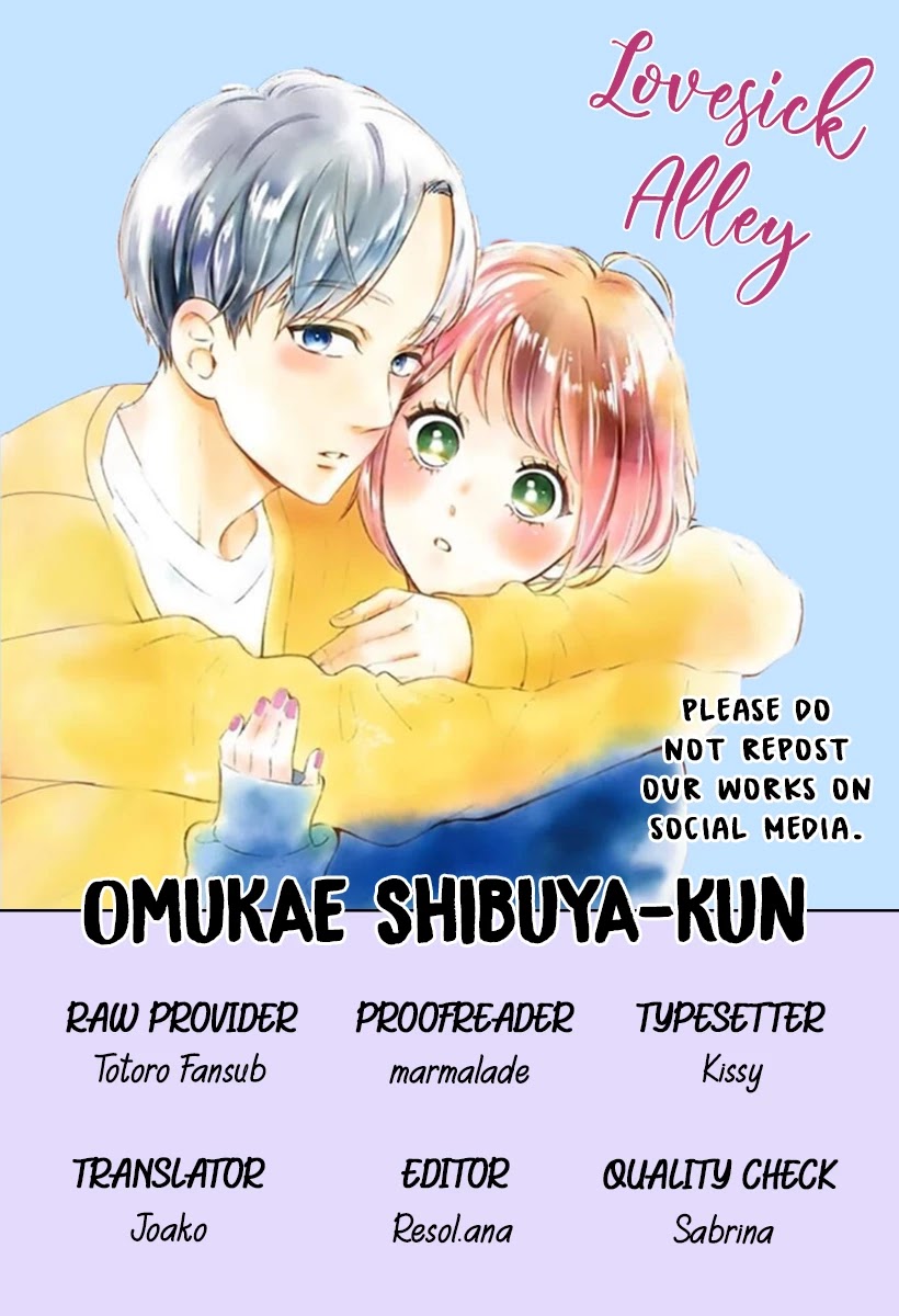 Omukae Shibuya-kun Chapter 7 page 3 - Chapter 7