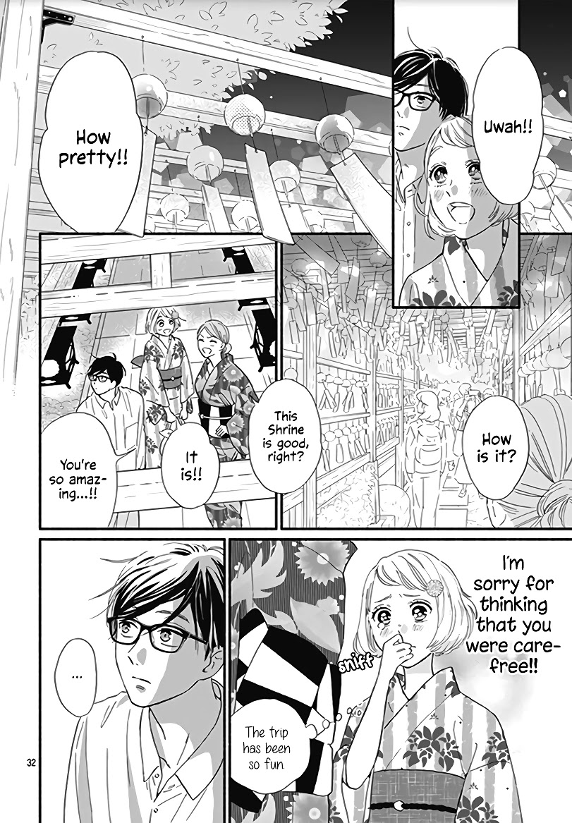 Omukae Shibuya-kun Chapter 7 page 35 - Chapter 7