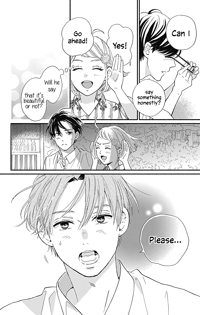 Omukae Shibuya-kun Chapter 7 page 41 - Chapter 7