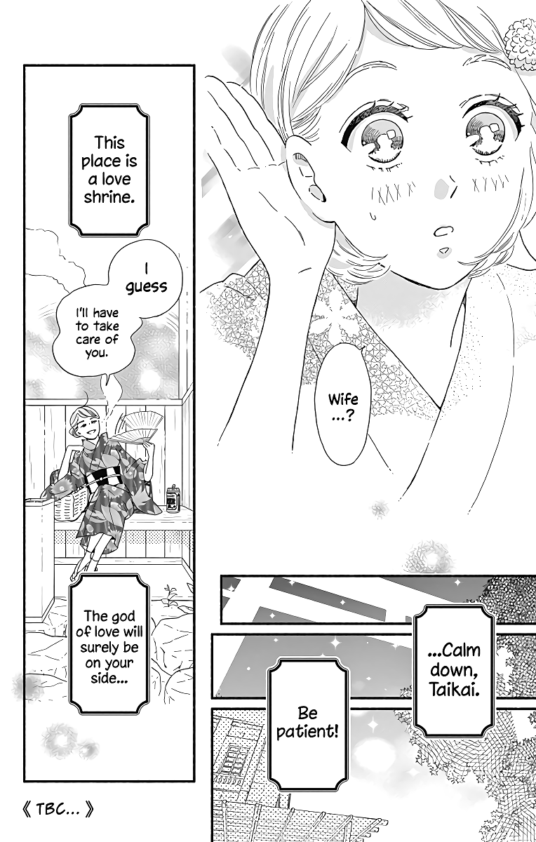 Omukae Shibuya-kun Chapter 7 page 43 - Chapter 7