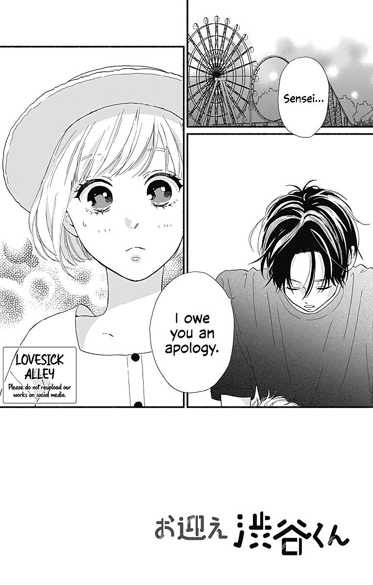Omukae Shibuya-kun Chapter 7 page 5 - Chapter 7