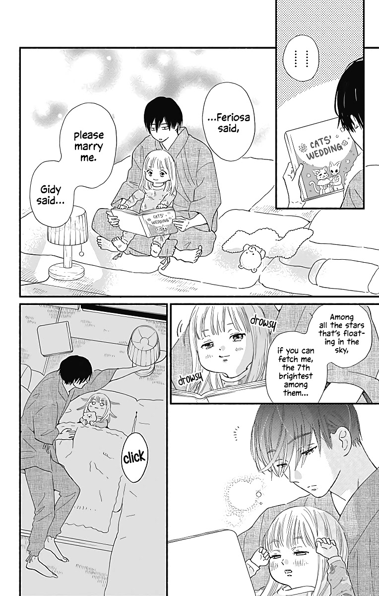 Omukae Shibuya-kun Chapter 8 page 11 - Chapter 8