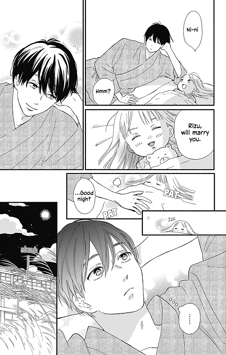 Omukae Shibuya-kun Chapter 8 page 12 - Chapter 8