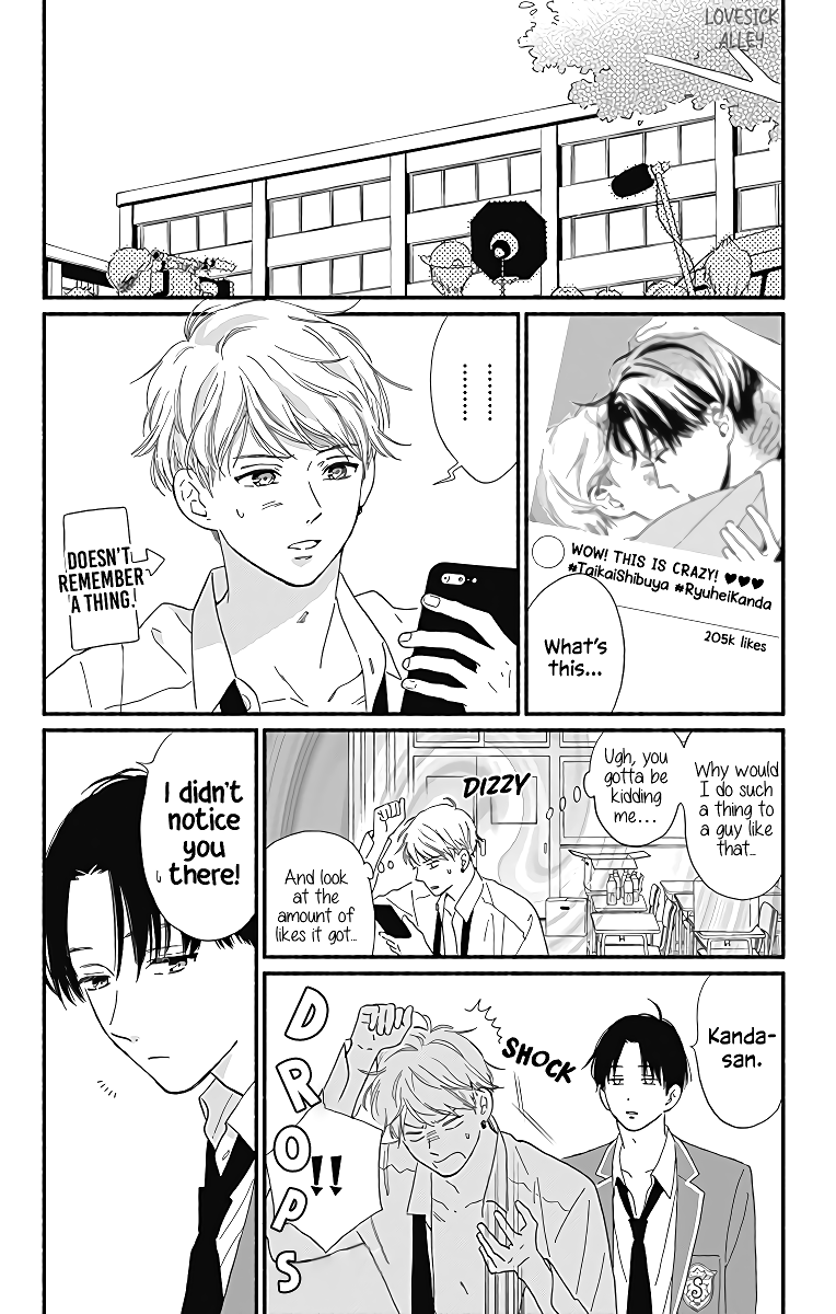 Omukae Shibuya-kun Chapter 8 page 13 - Chapter 8