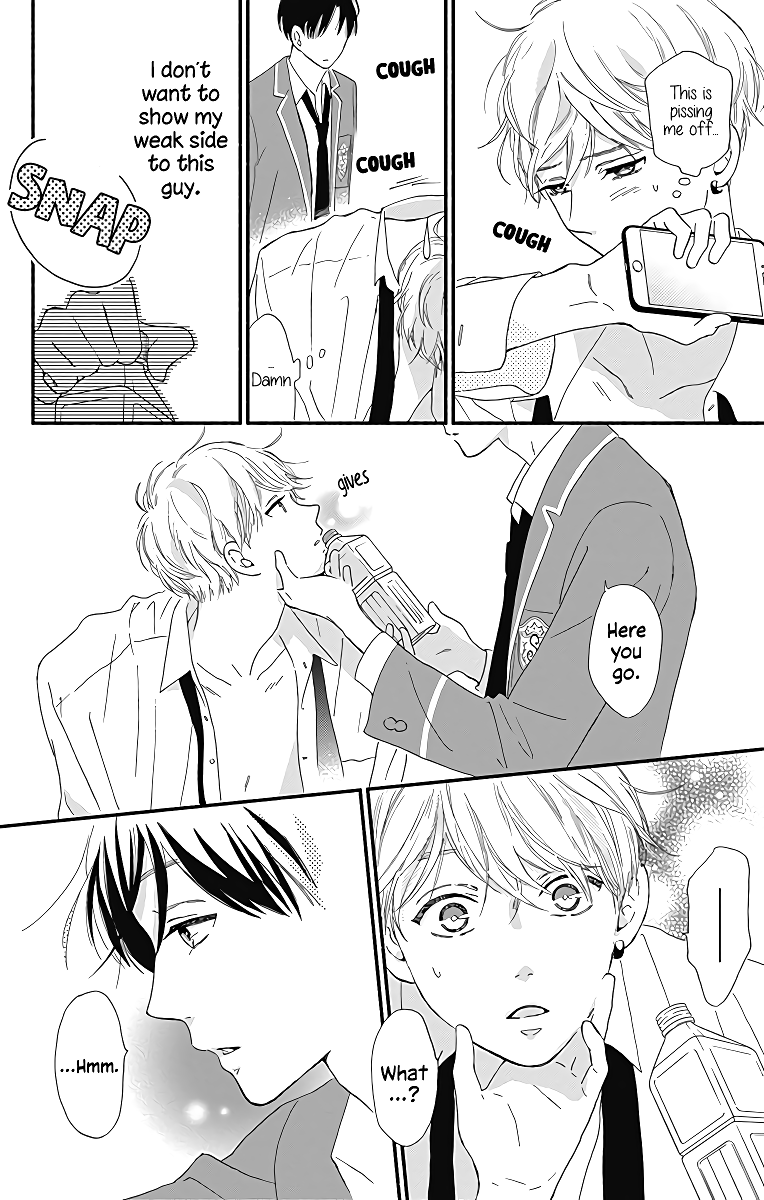 Omukae Shibuya-kun Chapter 8 page 15 - Chapter 8