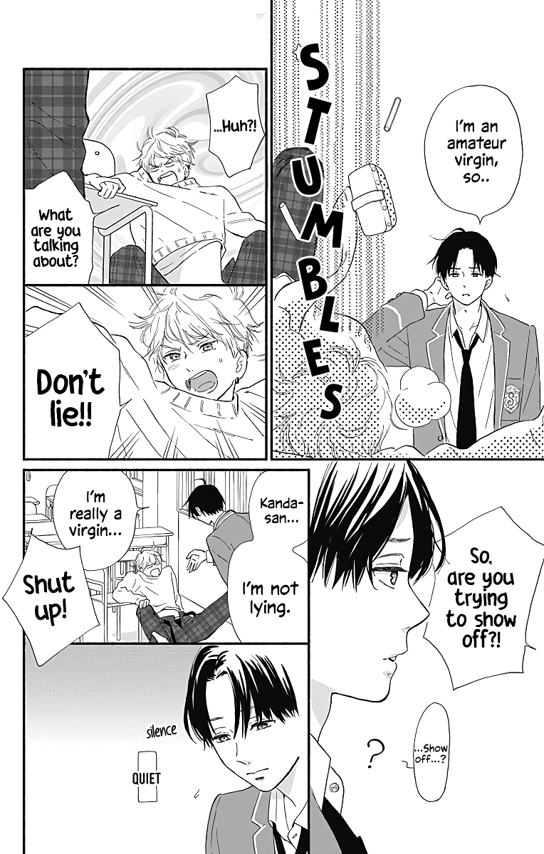 Omukae Shibuya-kun Chapter 8 page 17 - Chapter 8